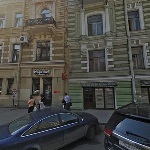 Rubinshteyna Street, 11, Saint Petersburg: photo