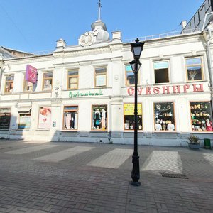 Baumana Street, 15, Kazan: photo