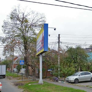 Rashpilevskaya ulitsa, 242, Krasnodar: photo