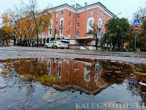 Chicherina Street, 10, Kaluga: photo