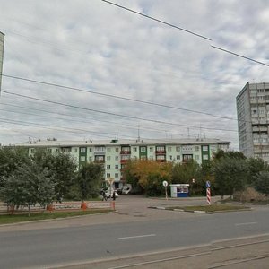 Aleksandra Matrosova Street, No:5, Krasnoyarsk: Fotoğraflar