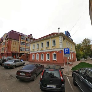 Киров, Пятницкая улица, 23: фото