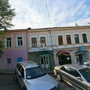 Ulitsa Shaumyana, 5 ، : صورة