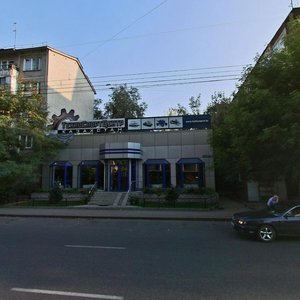 Kanysh Satbayev Street, 54А, Almaty: photo