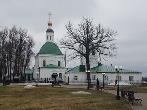 Spasskaya ulitsa, No:8Г, Vladimir: Fotoğraflar