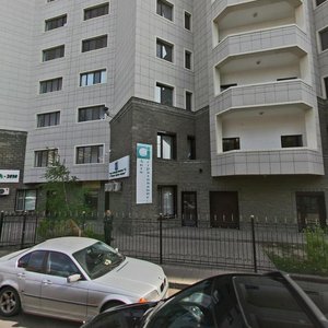 Otyrar kóshesi, 4/2, : foto