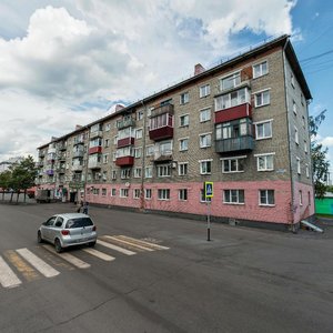 Vokzalnaya ulitsa, 36, Prokopevsk: photo
