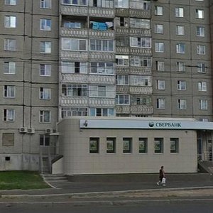 Maksima Gorkogo Street, 3, Rybinsk: photo