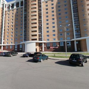Mendeleyeva Street, 229к1 ، أوفا: صورة