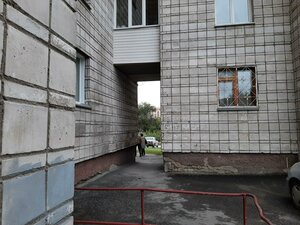 Kotovskogo Street, 10 ، نوفوسيبيرسك: صورة