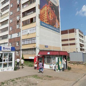 Akademik Sakharov street, 12, Kazan: photo