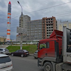 Gazety Krasnoyarskiy Rabochiy Avenue, 31с5, Krasnoyarsk: photo