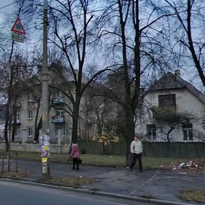 Danyla Scherbakivskoho Street, 16, Kyiv: photo