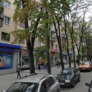 Girshmana Street, 18, Kharkiv: photo