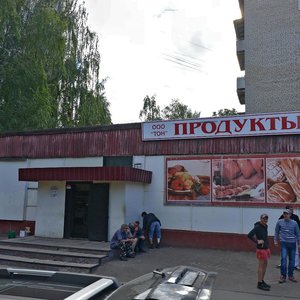 Ulitsa Dzerzhinskogo, 9, : foto