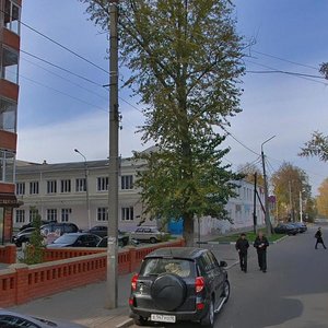 Ulitsa Shchepkina, 24, Kursk: photo