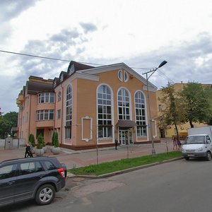 Bolshaya Moskovskaya Street, 26, Veliky Novgorod: photo