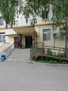 Kirova Street, 91, Ufa: photo