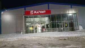Курган, Улица Земнухова, 2: фото