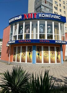 1-y mikrorayon, 19к2, : foto