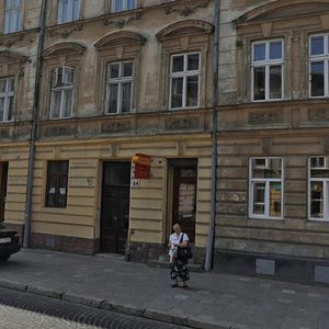 Lychakivska vulytsia, 64, Lviv: photo