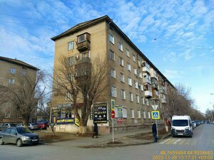 Taraschantsev Street, 1, Volgograd: photo