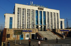 Lenina Street, 89, Perm: photo