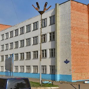 Mayakovskogo Street, 19, Izhevsk: photo