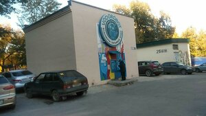 Agronomicheskaya Street, 31Бс1 ، يكاترينبورغ: صورة