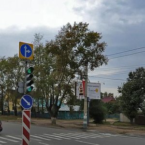 Stantsionnaya Street, 2, Ulyanovsk: photo