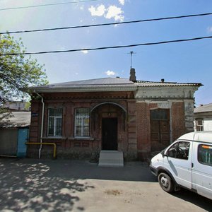 Rashpilevskaya ulitsa, 105 ، كراسنودار: صورة