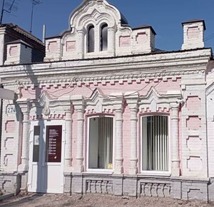 Kommunisticheskaya ulitsa, 274, Abdulino: photo