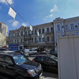 Starovokzalna Street, 13А, Kyiv: photo