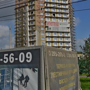 Ulitsa Mikhaila Godenko, 4 ، كراسنويارسك: صورة