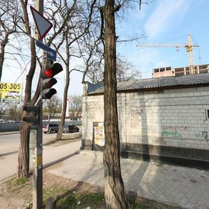 Varfolomeeva Street, 260 ، روستوف نا دونو: صورة