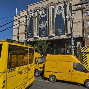 Velyka Vasylkivska Street, No:22, Kiev: Fotoğraflar