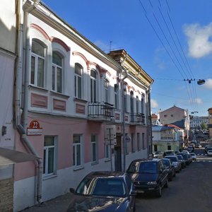 Revaliucyjnaja Street, 22, Minsk: photo