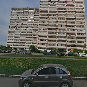 Москва, Улица Академика Анохина, 46к2: фото