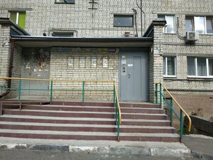 2-ya Sadovaya ulitsa, 65/71 ، ساراتوف: صورة