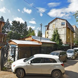 A.I. Sokolova Street, 8 ، : صورة