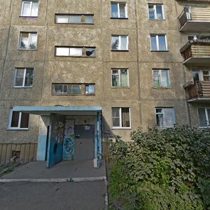 Zaozyornaya Street, 11, Omsk: photo