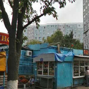 Krasnogo Znameni Avenue, 101, : foto