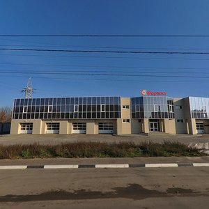 Moskovskoye Highway, 28, Ryazan: photo