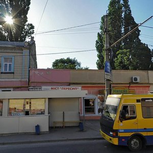 Vulytsia Otamana Holovatoho, 3, Odesa: photo