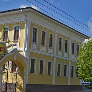Lenina Street, 54, Stariy Oskol: photo