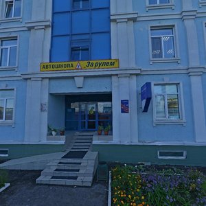 Mikhaila Khudyakova Street, 3 ، قازان: صورة