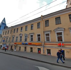 Bolshoy Petrogradskoy Storony Avenue, 50, Saint Petersburg: photo