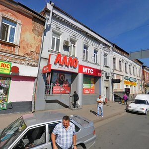 Poltavs'kyi Shlyakh Street, 10, Kharkiv: photo