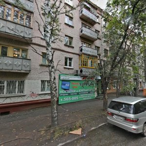 Kotovskogo Street, 28, Tomsk: photo