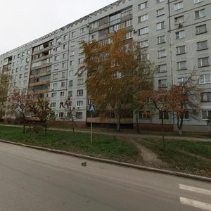 Ulitsa Yegorova, 10 ، : صورة